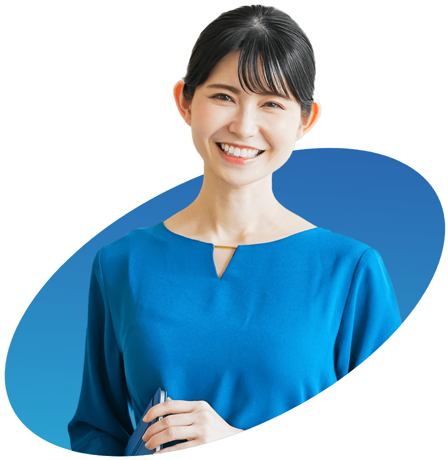 欲しい書類をすぐに探せる